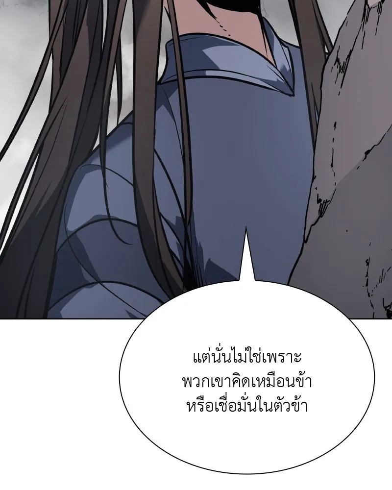 หน้า 125