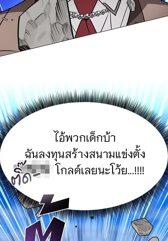 หน้า 94