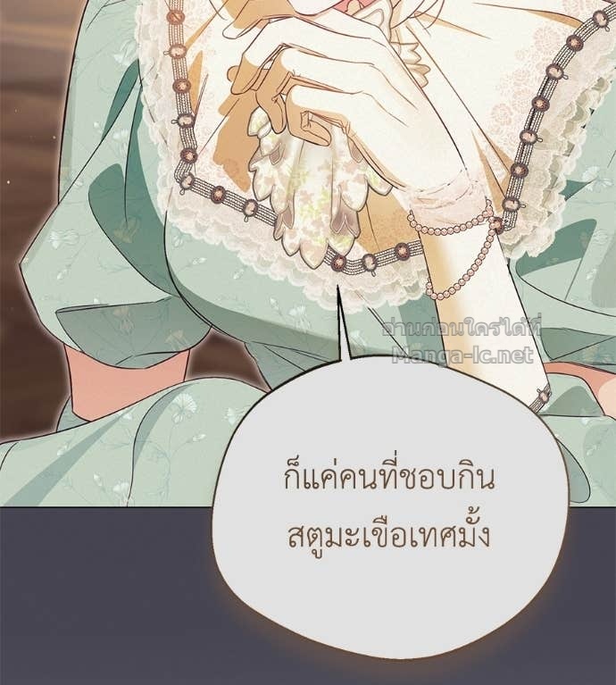 หน้า 134