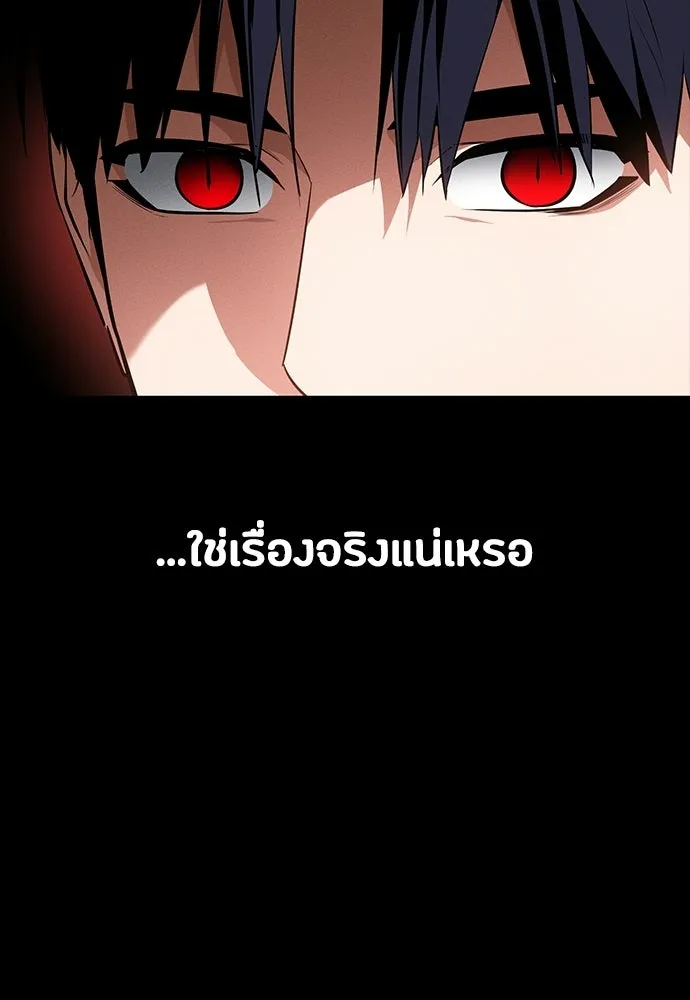 หน้า 107