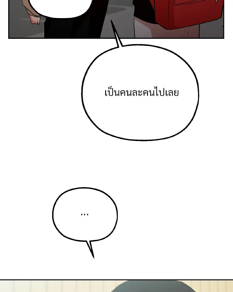 หน้า 154