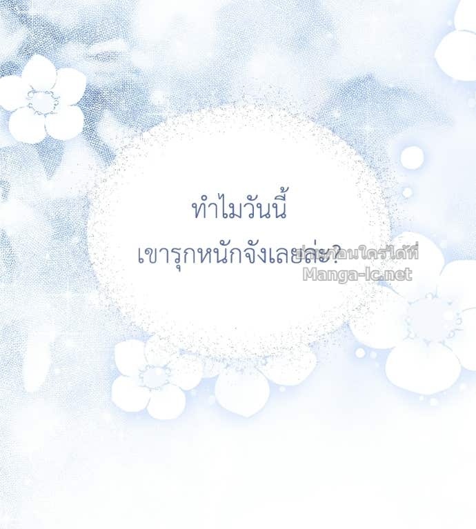 หน้า 120