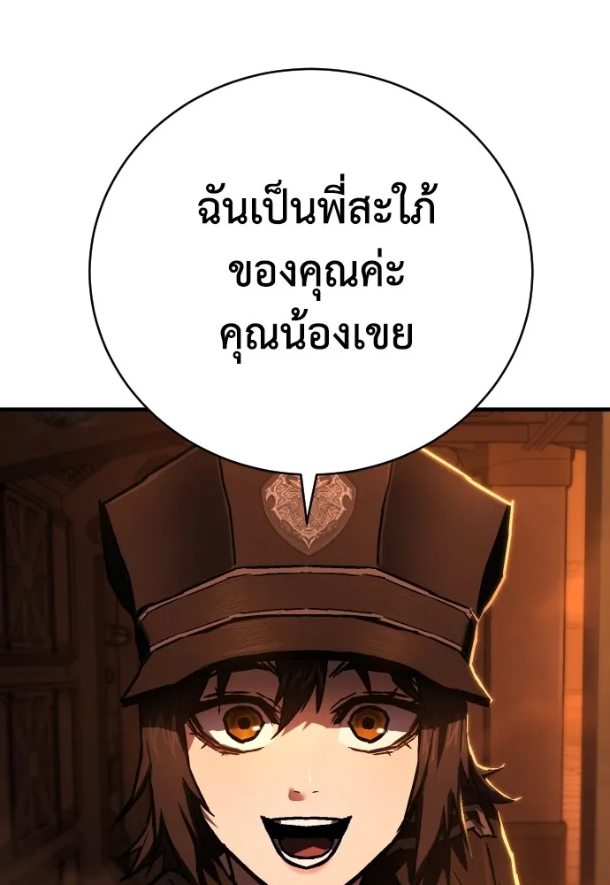 หน้า 188