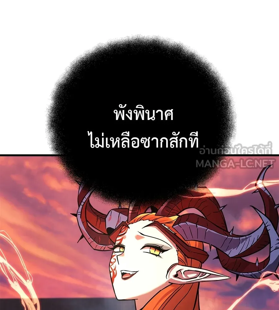หน้า 102