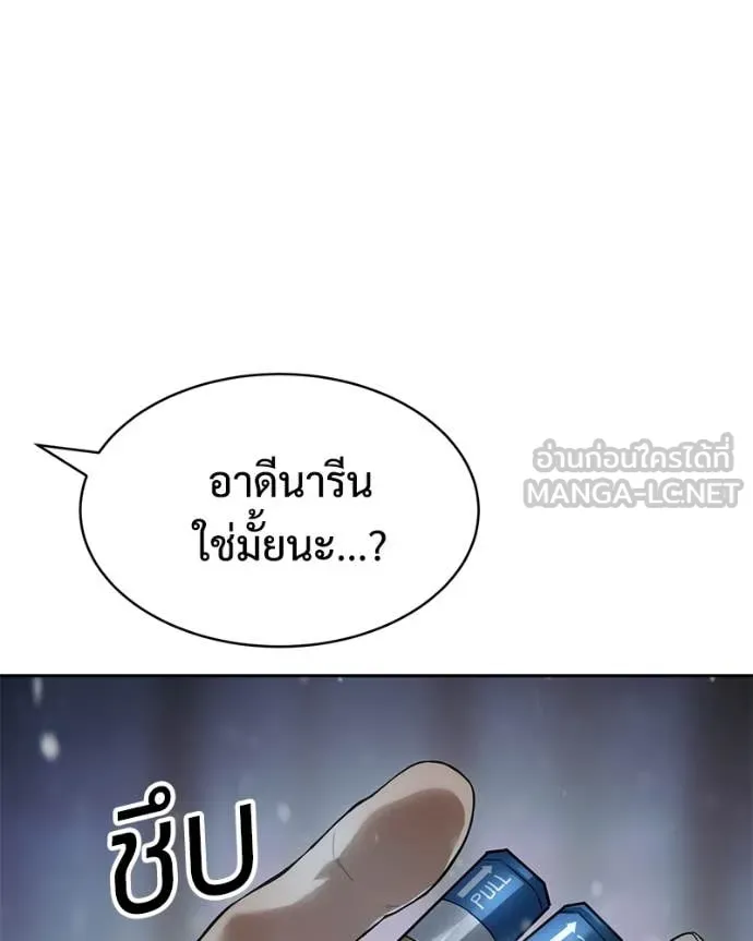 หน้า 169