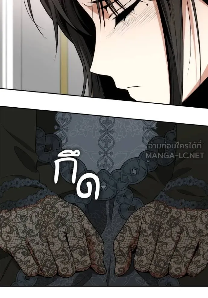 หน้า 148