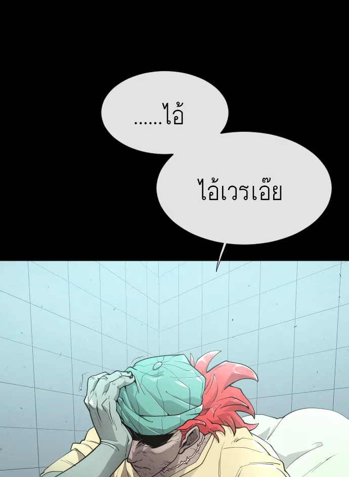 หน้า 125