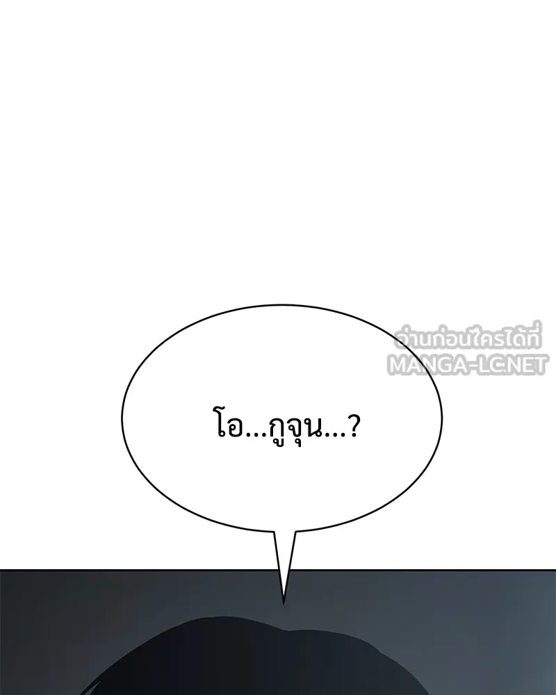 หน้า 252