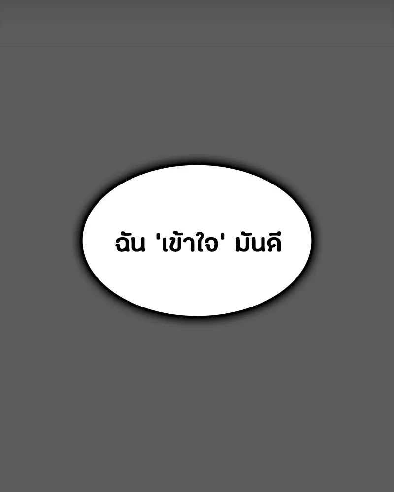 หน้า 160