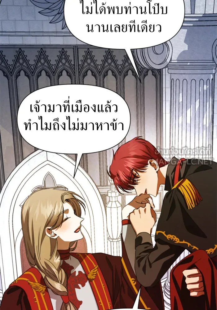 หน้า 84