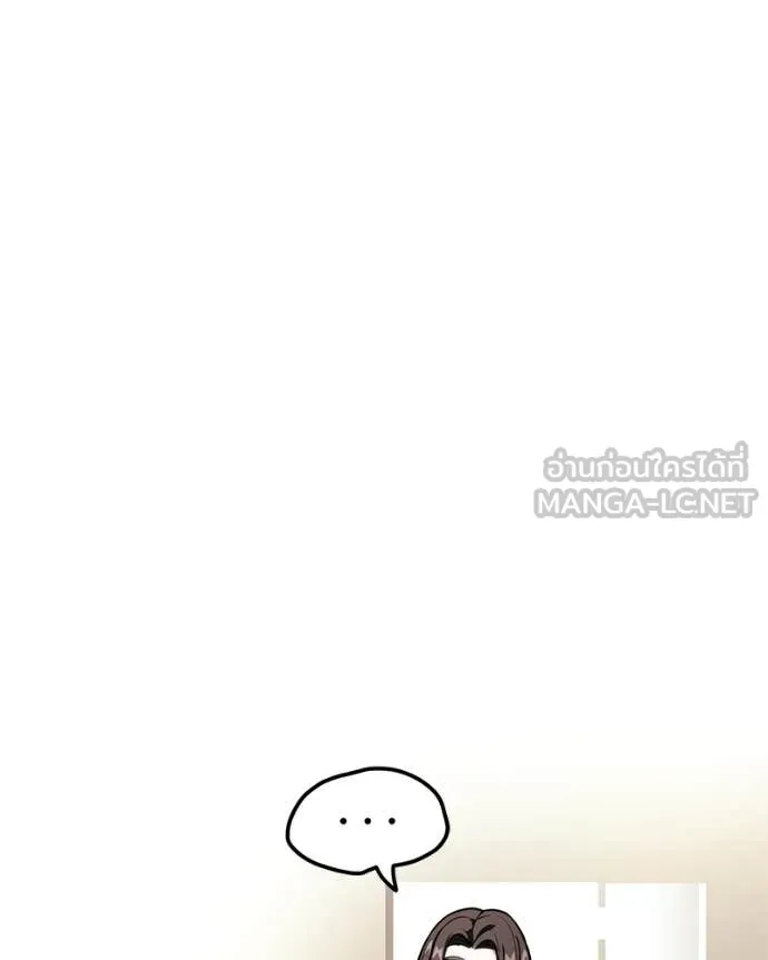 หน้า 165