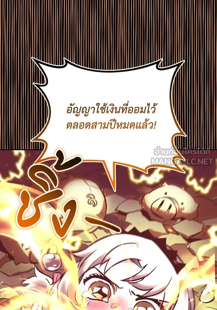 หน้า 162