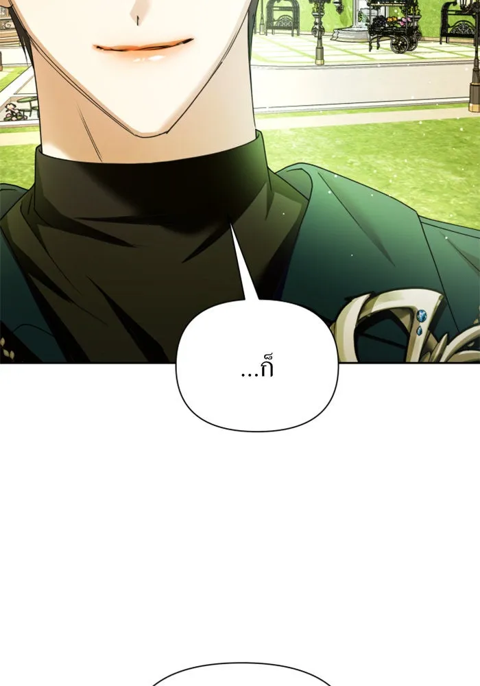 หน้า 118