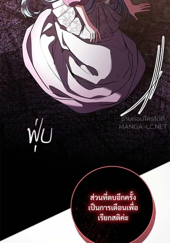 หน้า 99