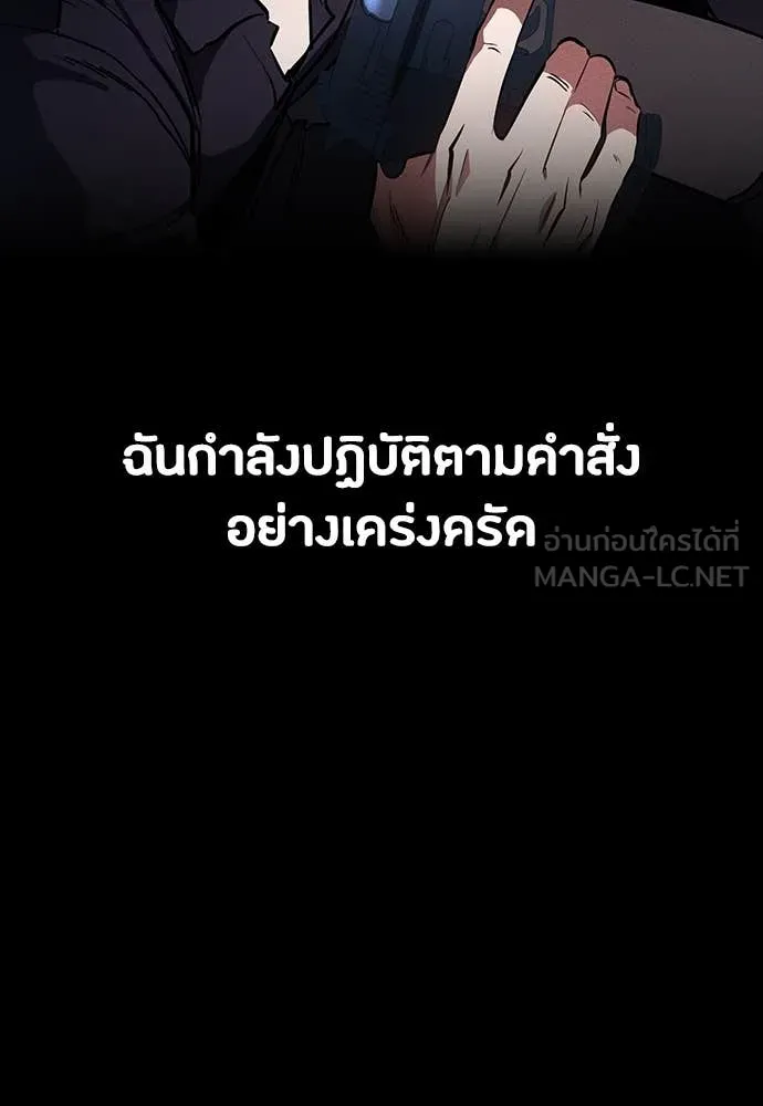 หน้า 163