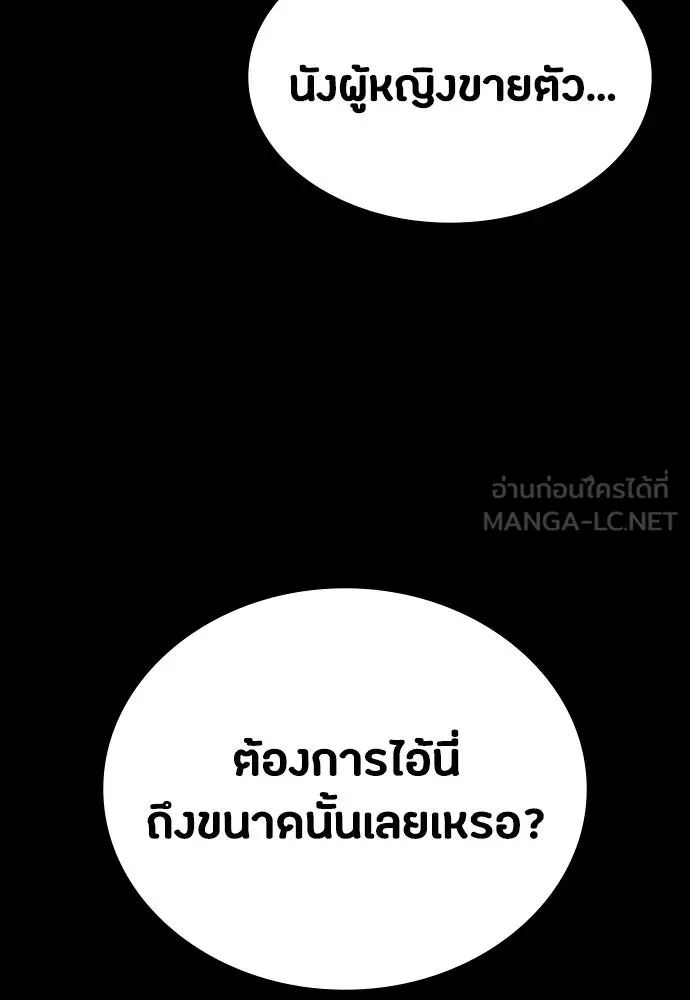 หน้า 126