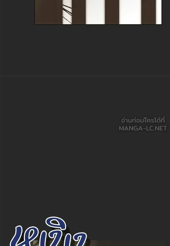 หน้า 111