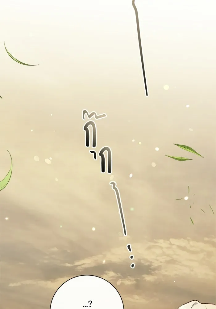 หน้า 107