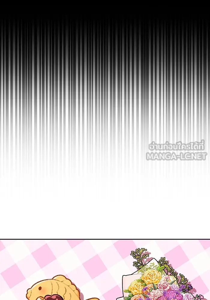 หน้า 111