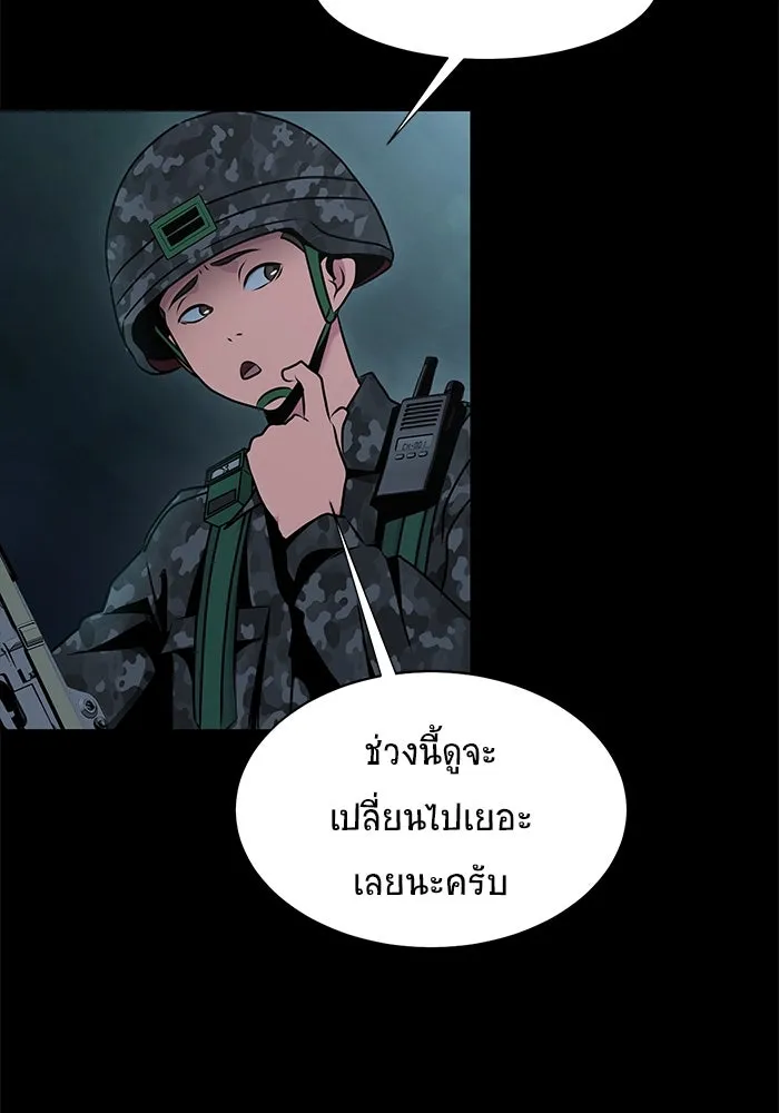 หน้า 160