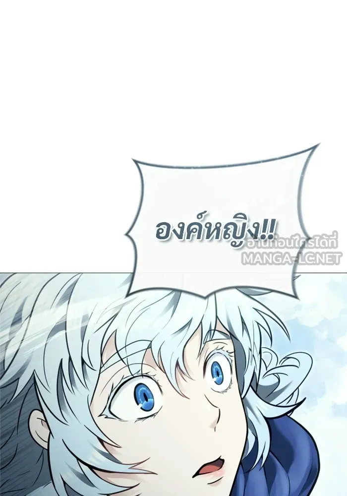 หน้า 132