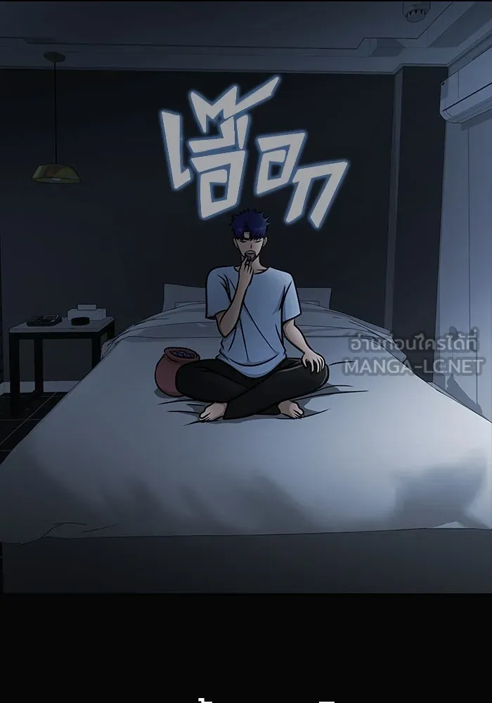 หน้า 93