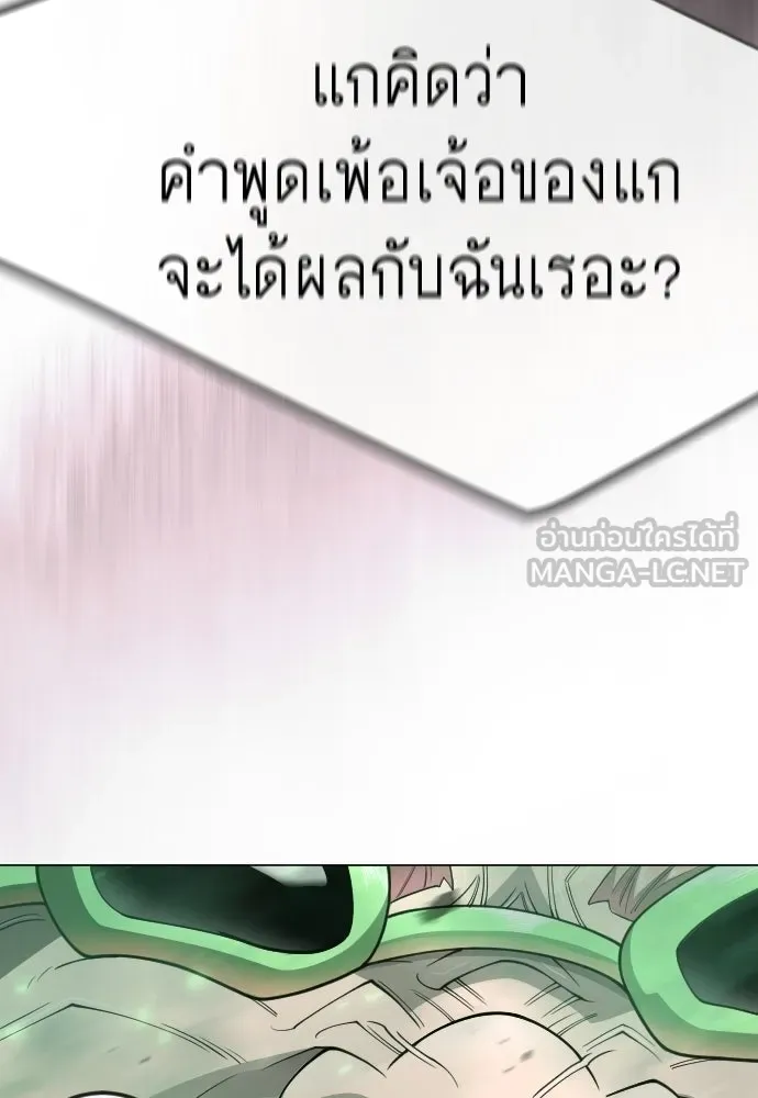 หน้า 123