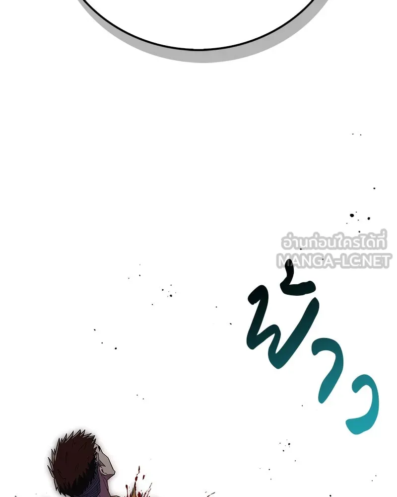 หน้า 117