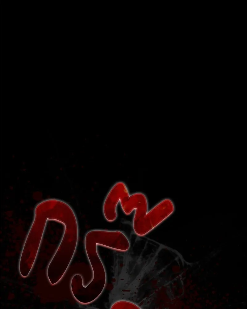 หน้า 98
