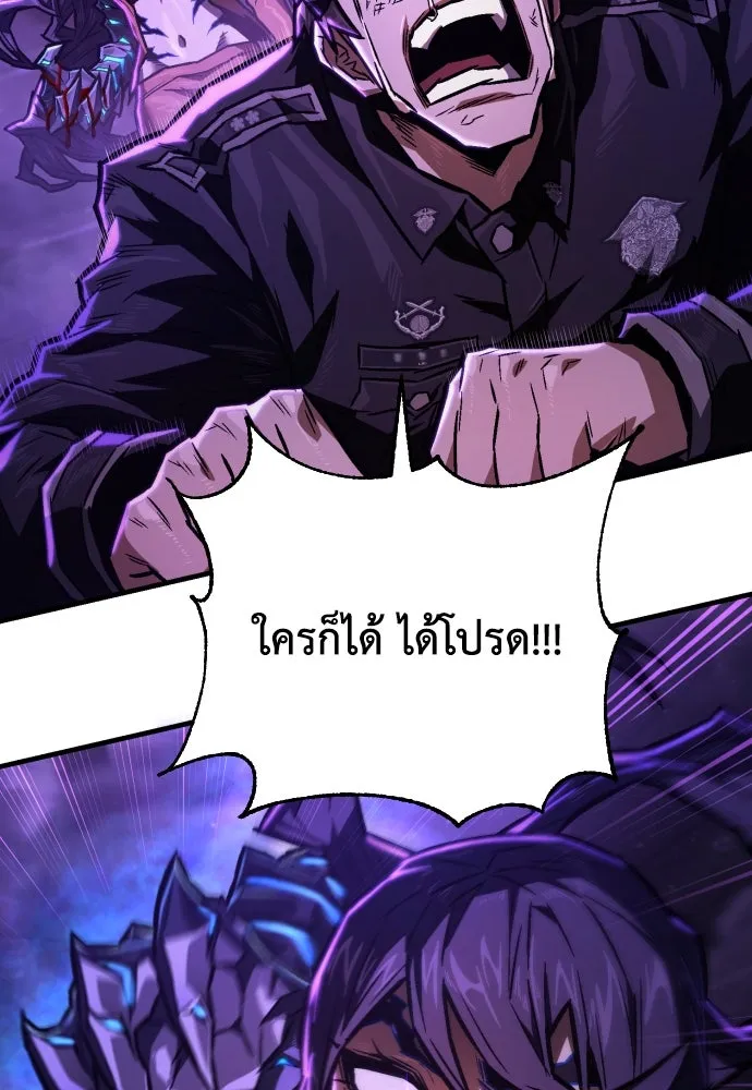 หน้า 182