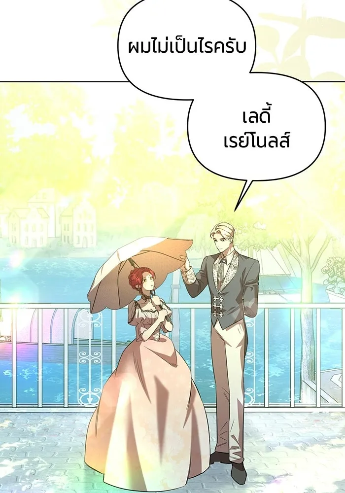 หน้า 134