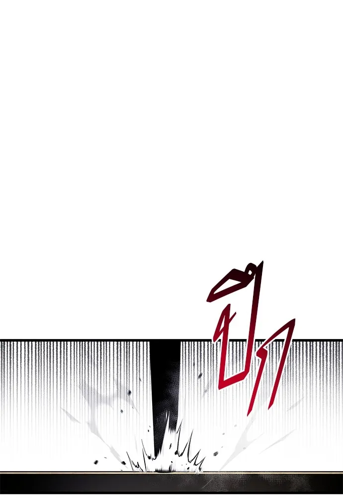 หน้า 97