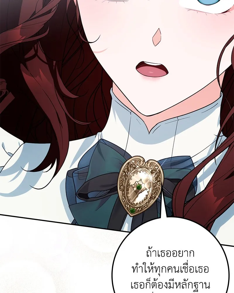 หน้า 152