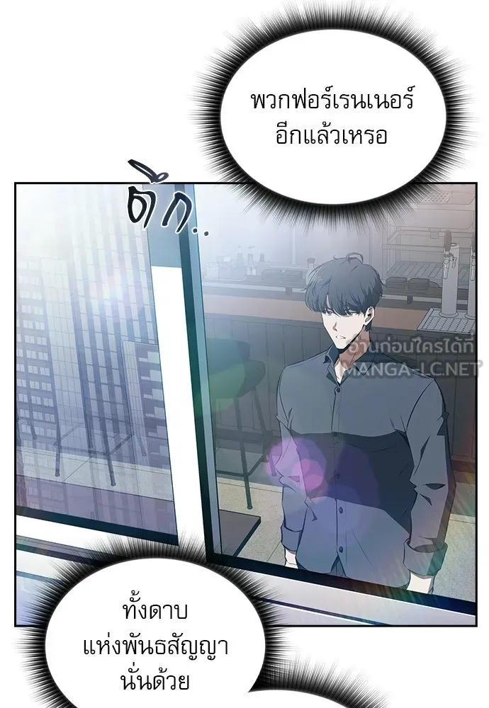 หน้า 81