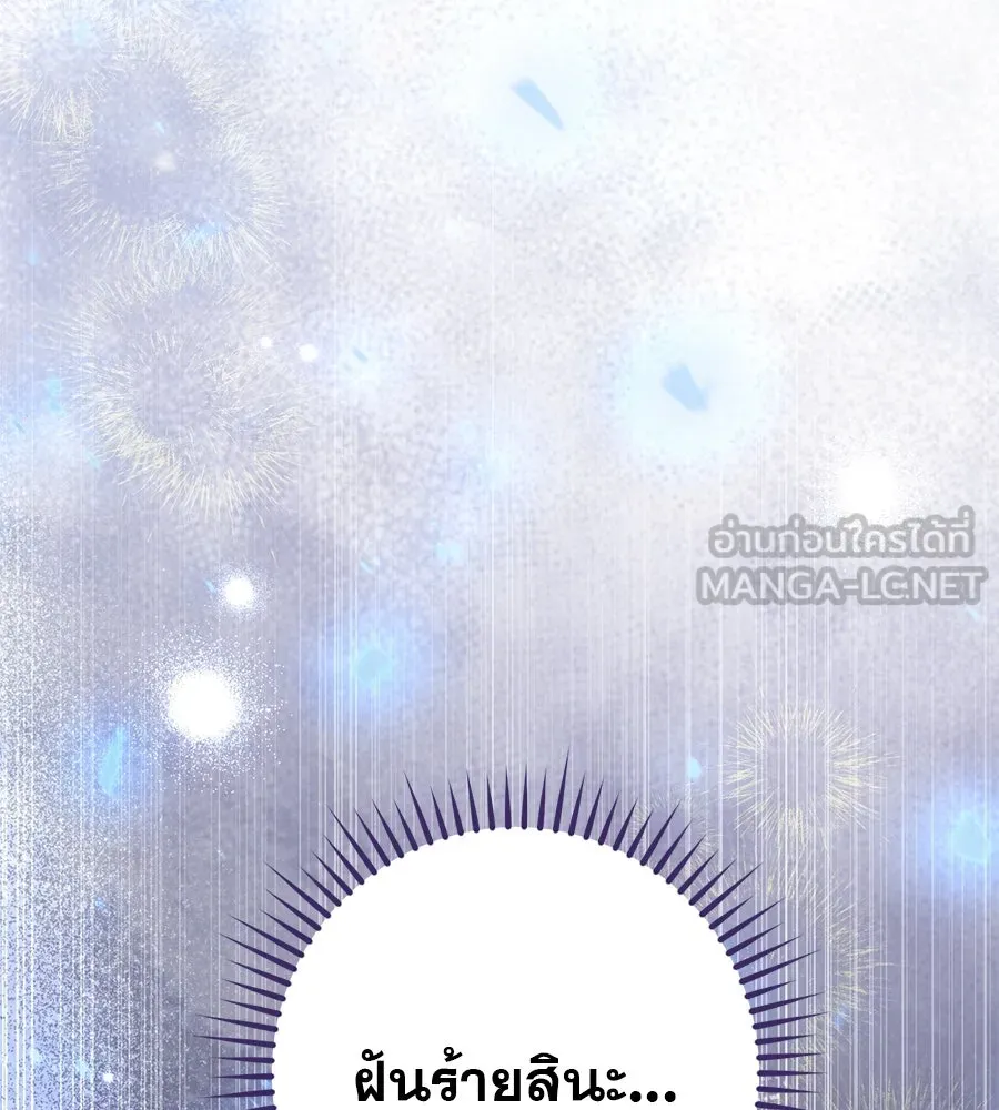 หน้า 129
