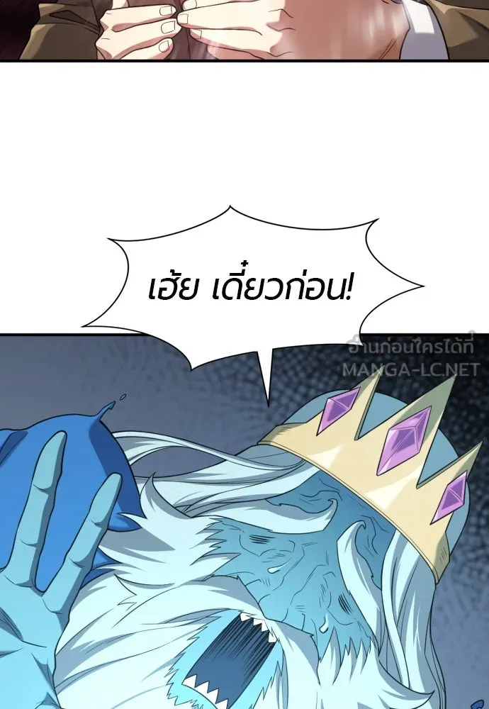 หน้า 96