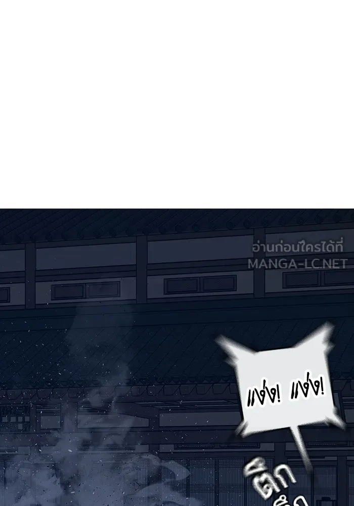 หน้า 117