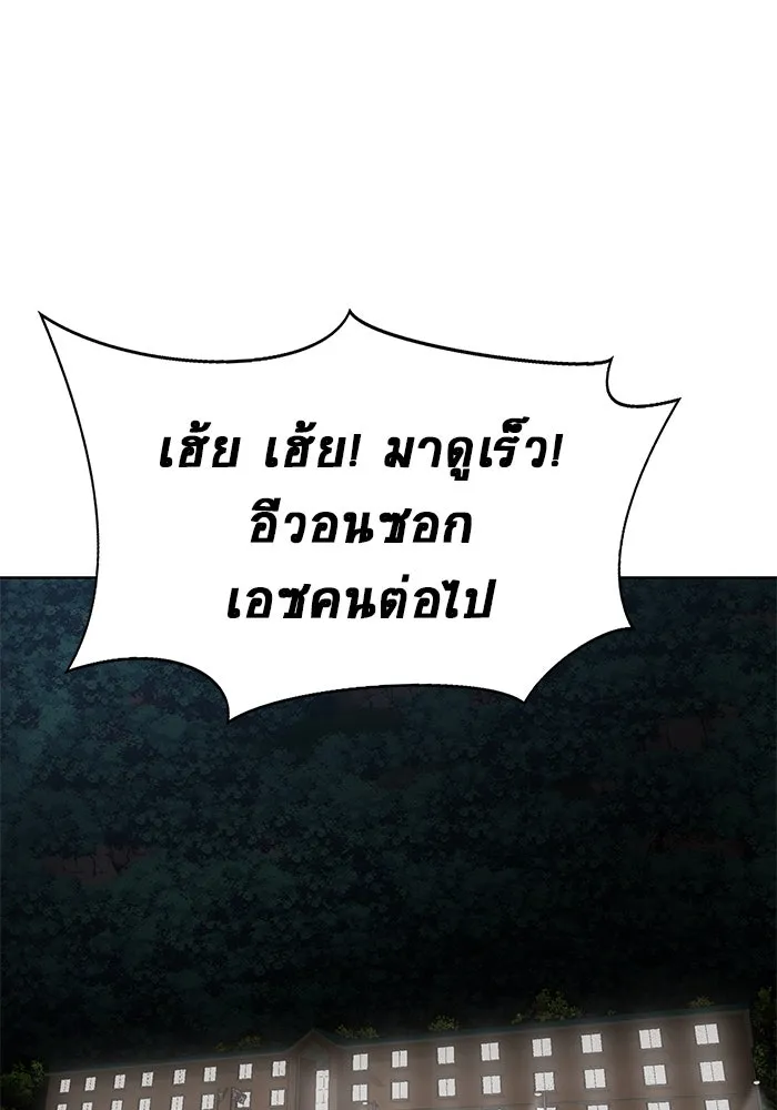 หน้า 130