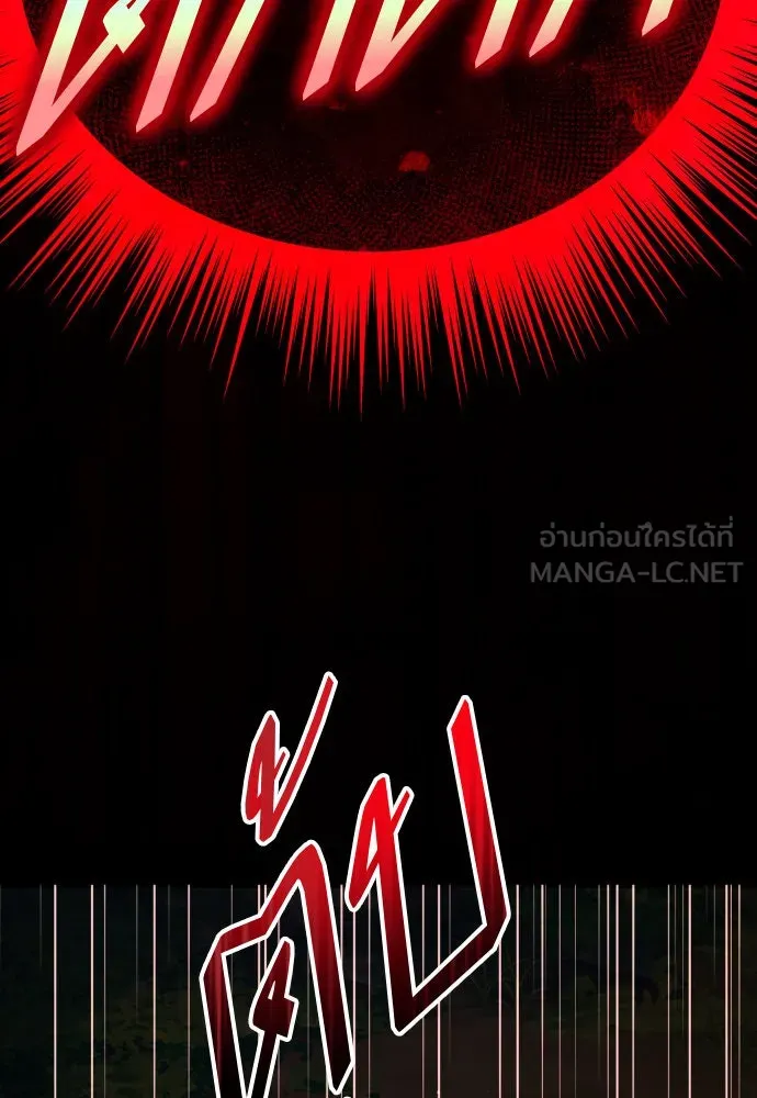 หน้า 132
