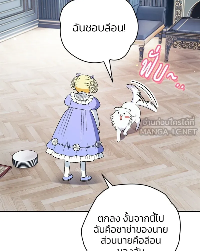 หน้า 126