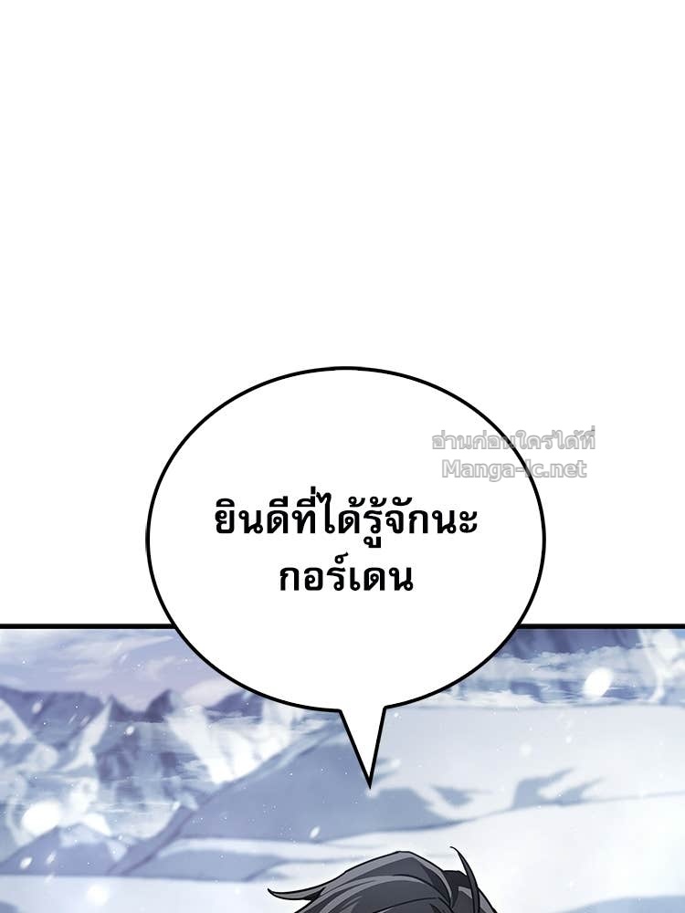 หน้า 98