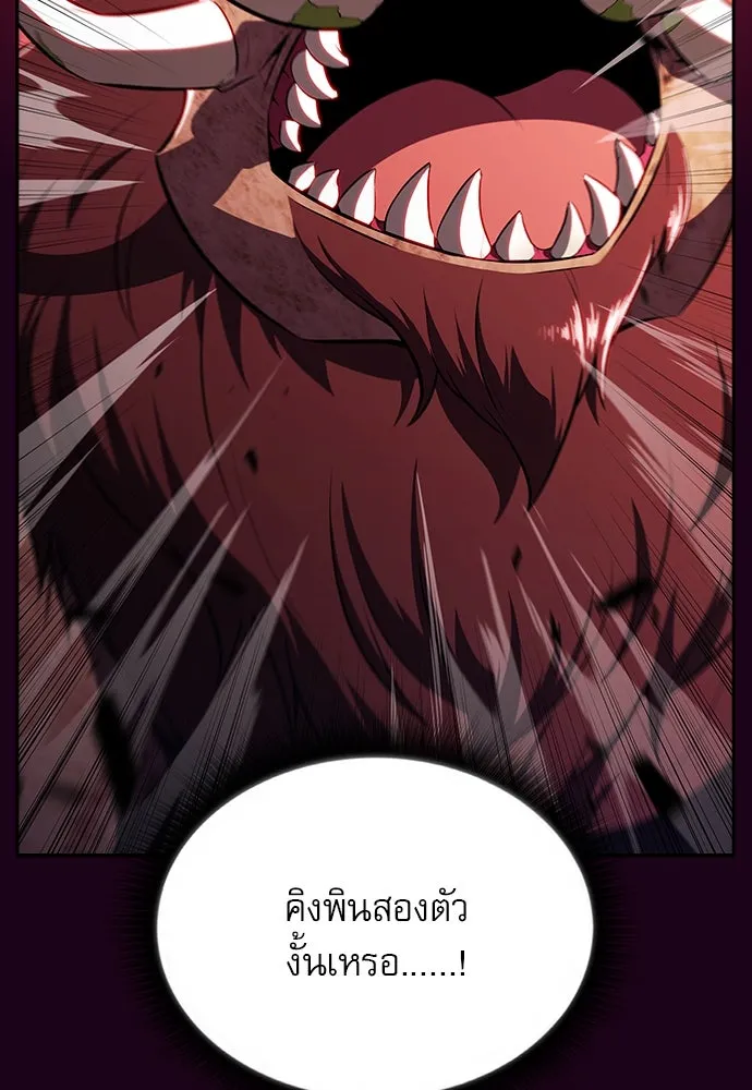 หน้า 95