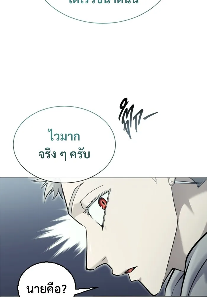 หน้า 136