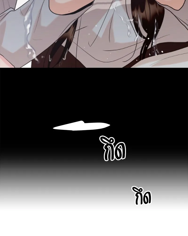 หน้า 100
