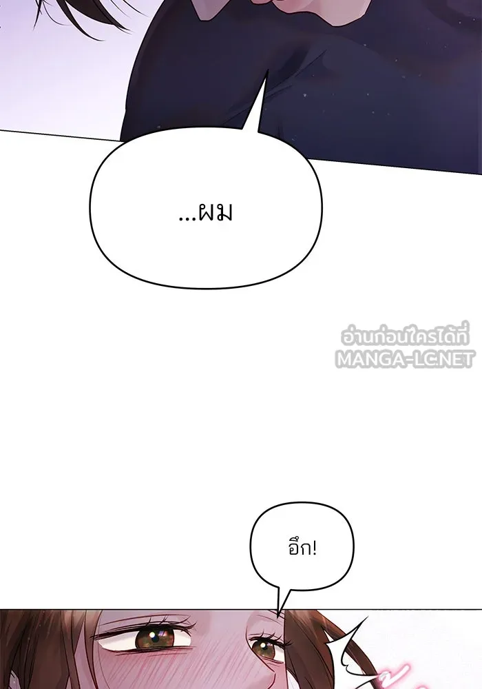 หน้า 123