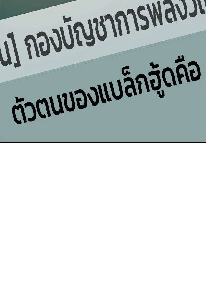 หน้า 107