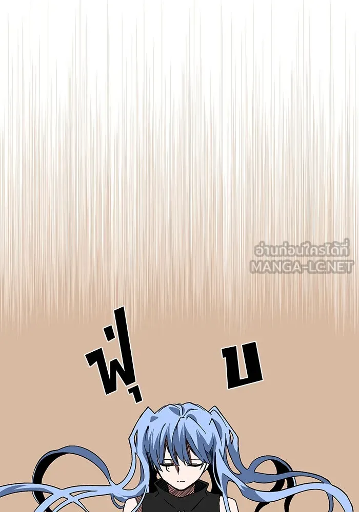 หน้า 81
