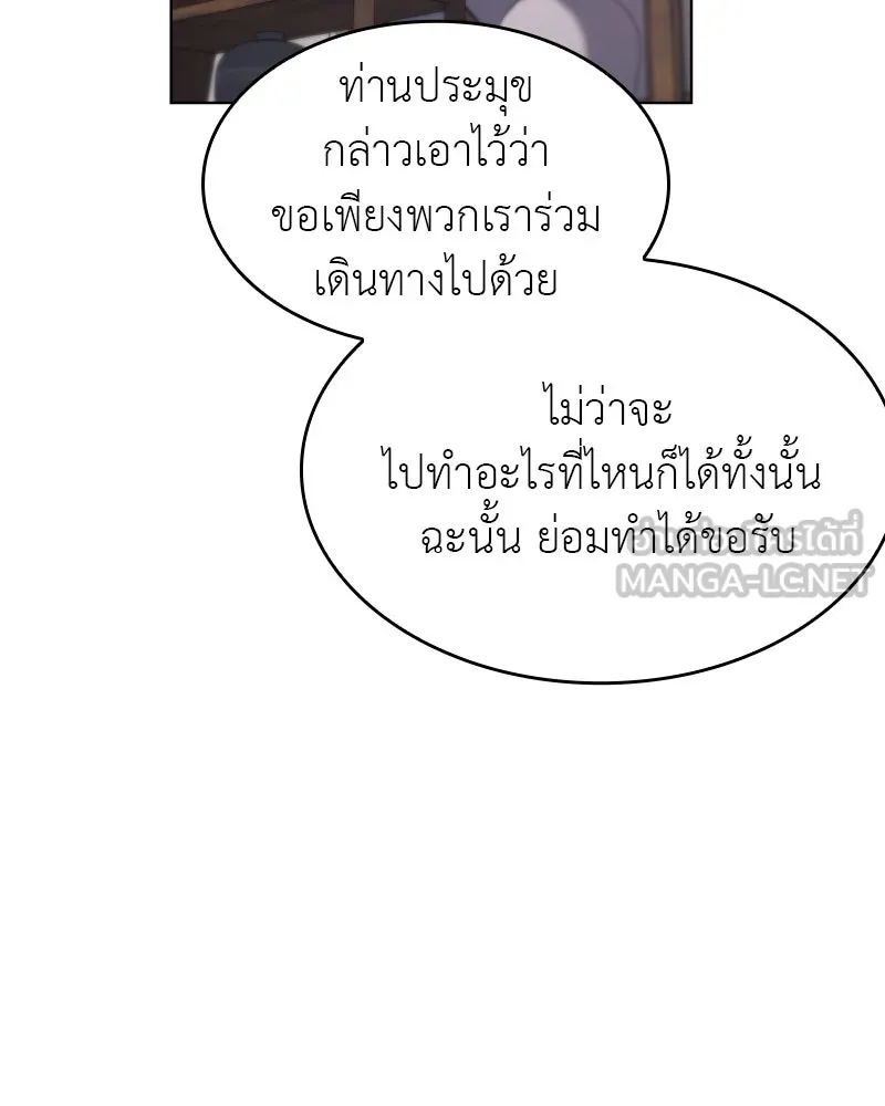 หน้า 93