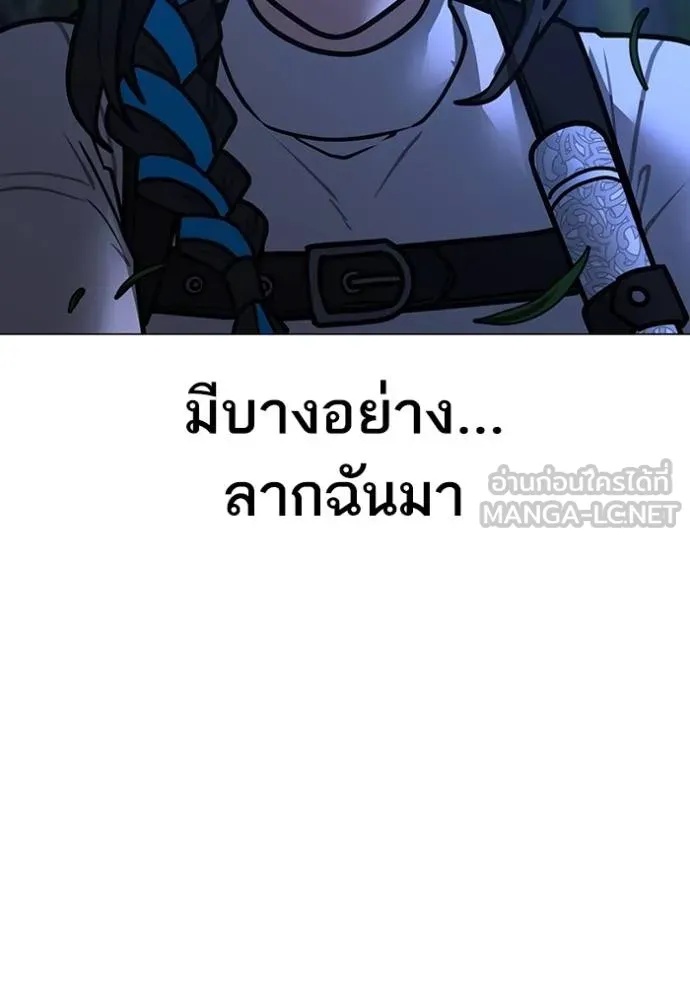 หน้า 96