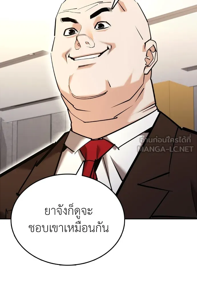 หน้า 126